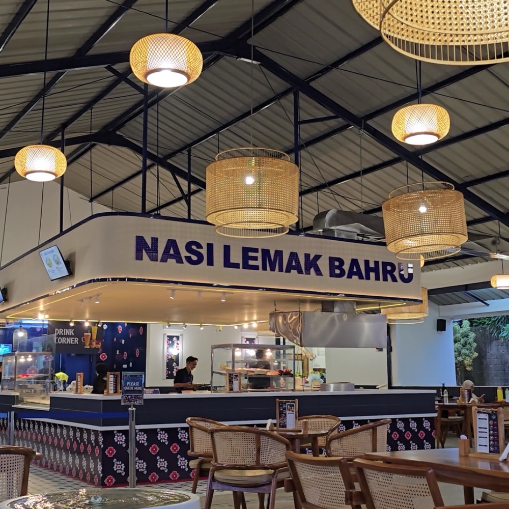 Nasi Lemak Bahru Bogor — service counter and dining area